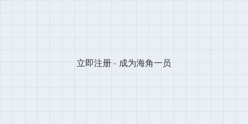色农夫网址导航 用户注册入口